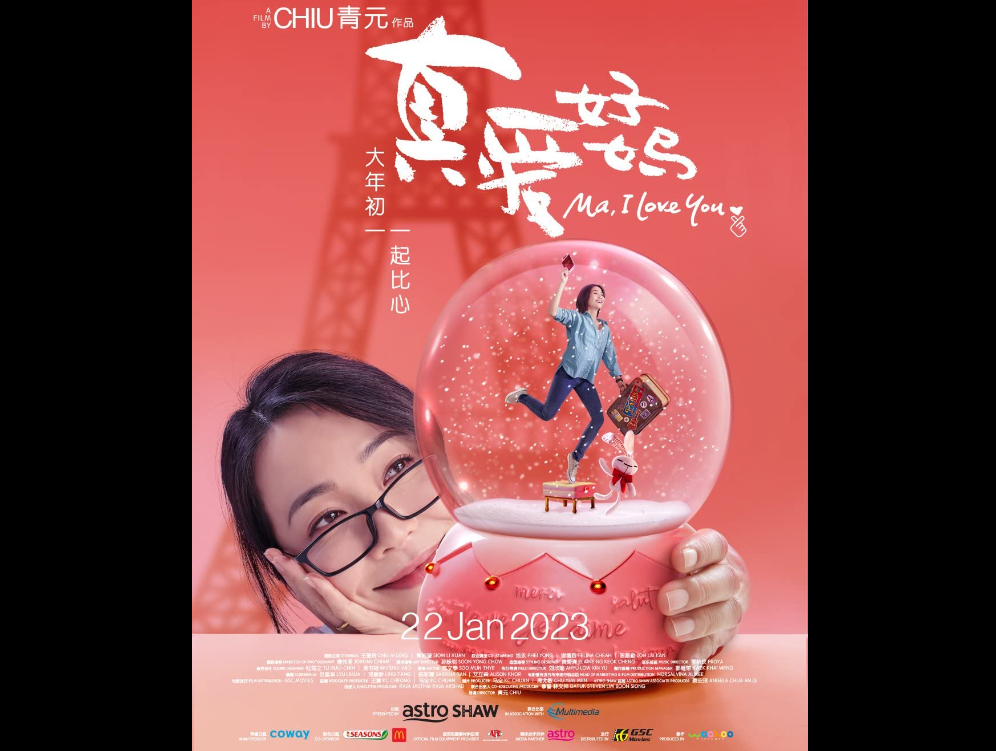 ﻿Sinopsis Film Ma, I Love You (2023) - Film Ma, I Love You: Cinta ...