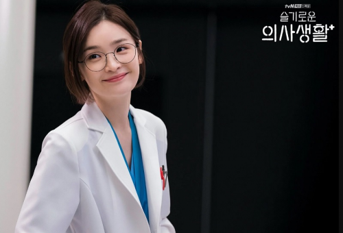 Profil dan 6 Fakta Jeon Mi-Do, Pemeran Drama Hospital Playlist